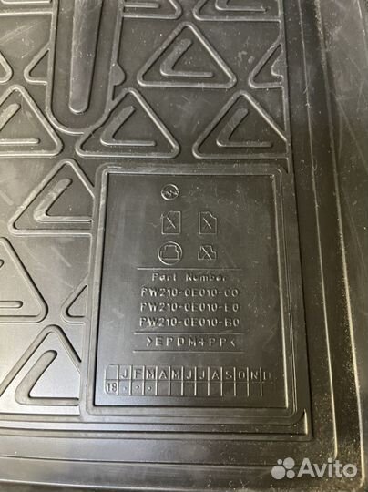 Резиновые ковры lexus