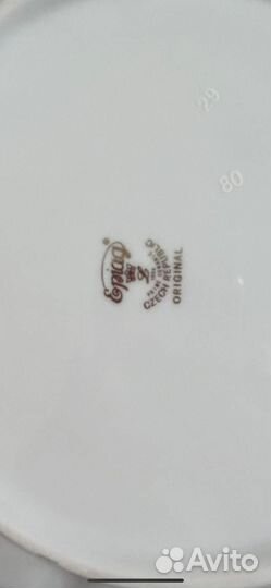 Сервиз столовый Чешский