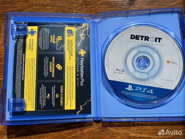 Detroit: Become Human