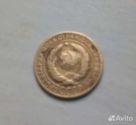 Юбилейные монеты СССР