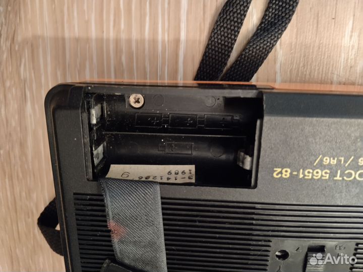 Радиоприемник Вега рп 341