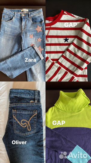 Детские брендовые вещи