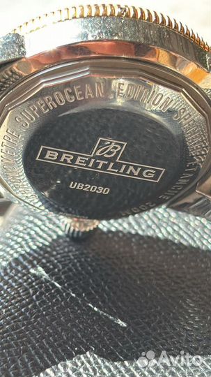 Breitling superocean heritage 44mm