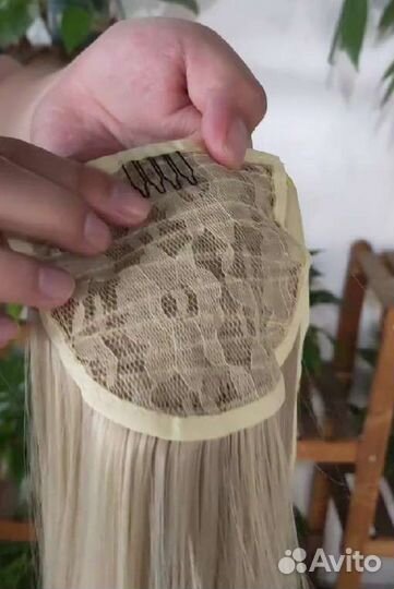 Хвост длинный прямой 22дюйма