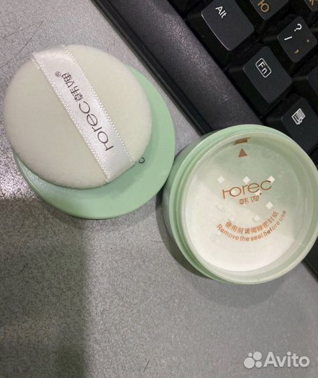 Рассыпчатая пудра