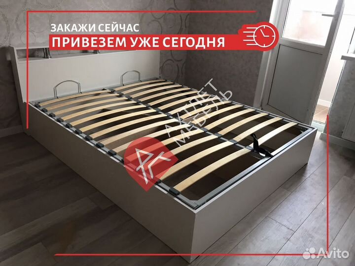 Кровать двухспальная с подъемным механизмом