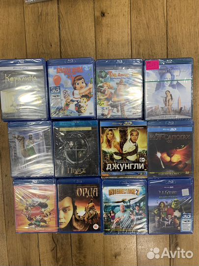 Диски на Blu-ray