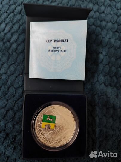 Медаль банка втб 