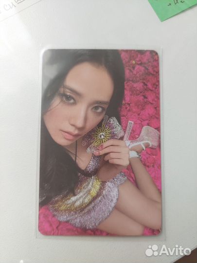 Карта jisoo