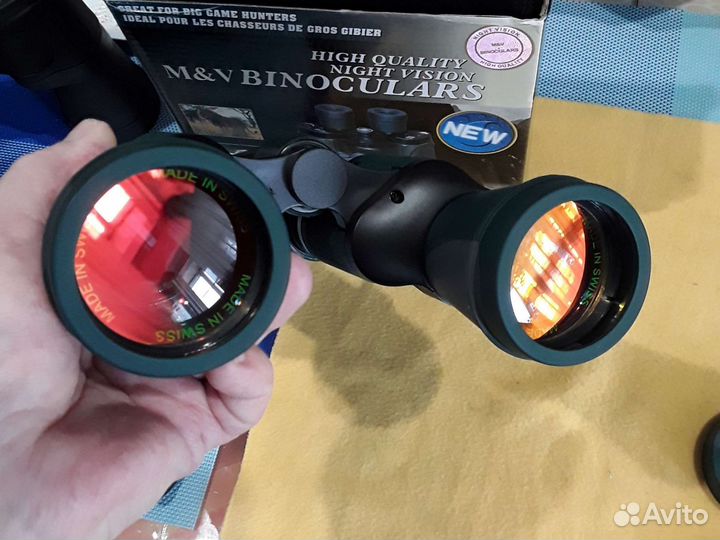 Мощная подзорная труба 25-75на70