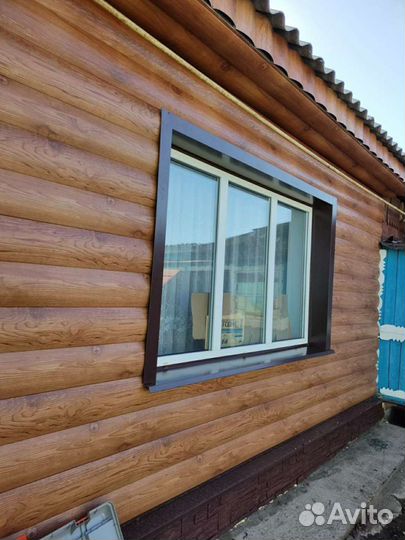 Строительство