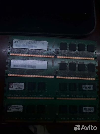 Оперативная память ddr2 1gb