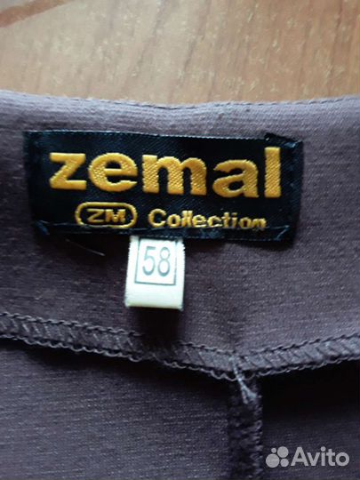 Пакет вещей