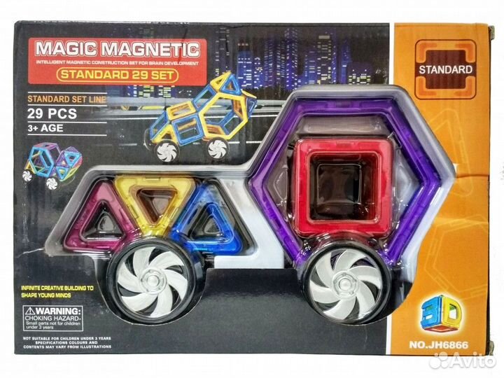 Конструктор магнитный