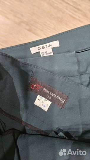 Джинсы брюки