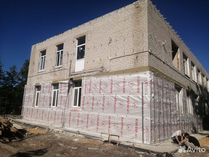 Разнорабочий