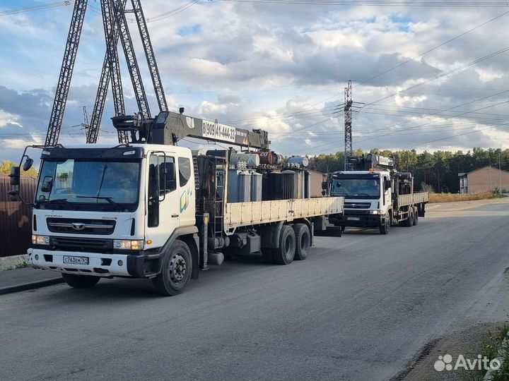 Аренда Манипулятора/услуги манипулятора