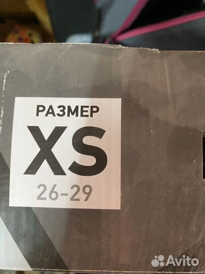 Роликовые коньки