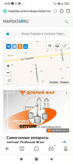 Участок 30 сот. (СНТ, ДНП)