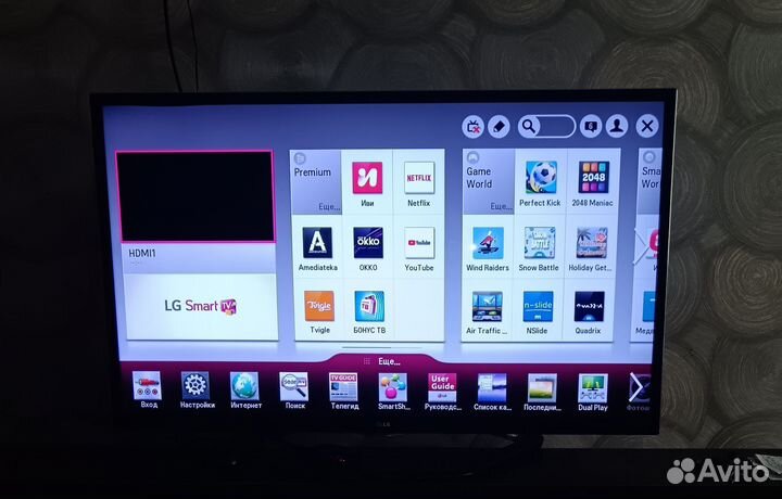 Телевизор SMART tv lg