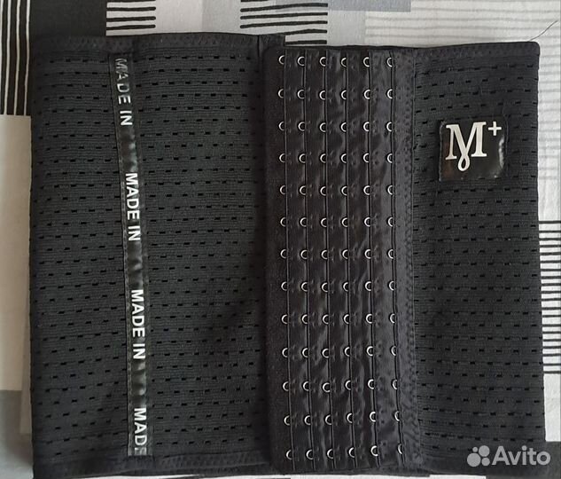 Пояс для похудения