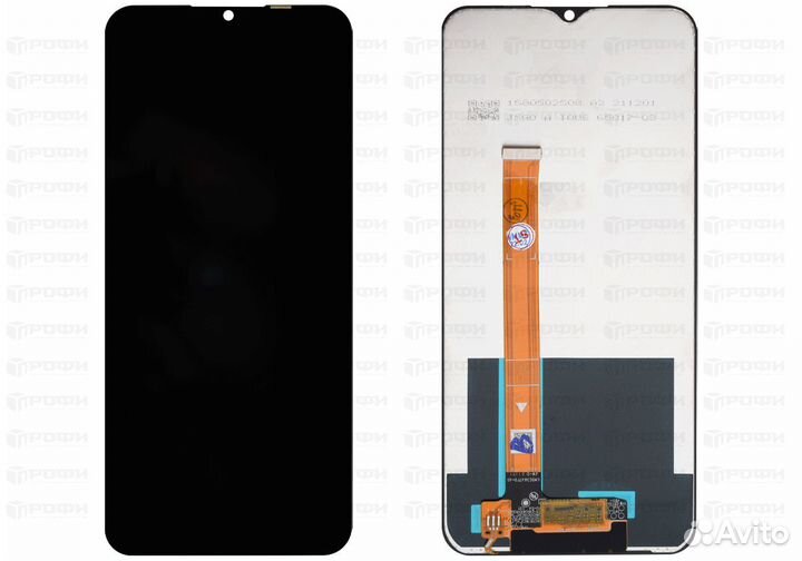 Дисплей Realme C25/C25s/Narzo 50A (RMX3191/3195)