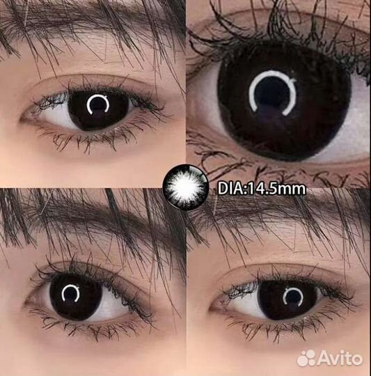 Линзы контактные