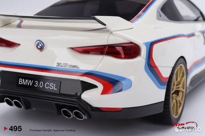 Коллекционная модель BMW M4 3.0 CSL 1:18