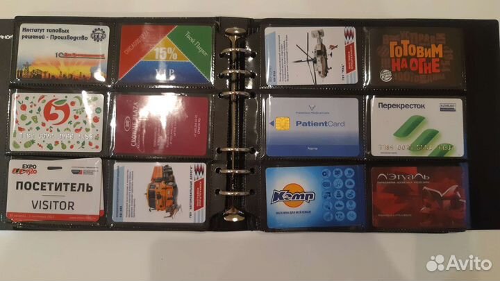 Коллекция дисконтных и прочих карт, 73 вида