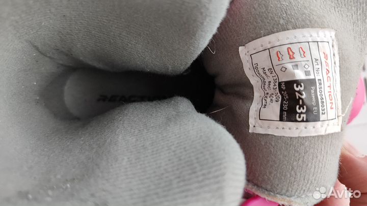 Ролики (32-35р) полный комплект