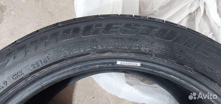 Bridgestone Dueler H/P Sport 255/45 R20 101W