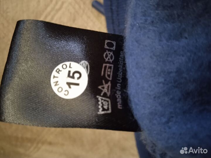 Спортивные брюки мужские