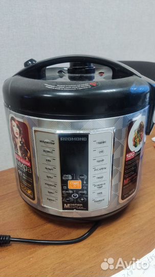 Мультиварка redmond