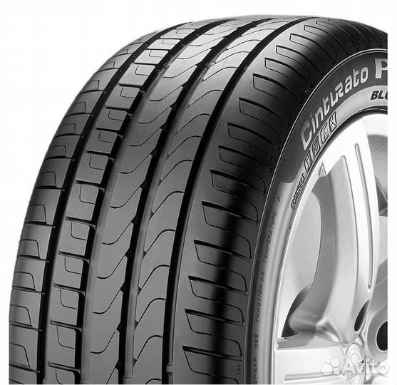 Pirelli Cinturato P7 225/50 R17 94W