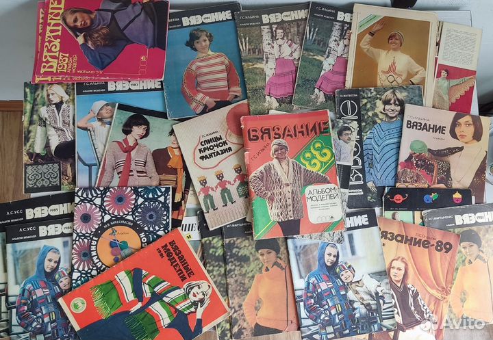 Журналы по вязанию спицами и крючком СССР