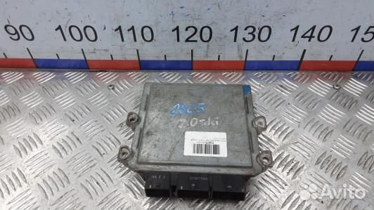 Блок управления двс ford C-MAX 1 (23C05PC02)