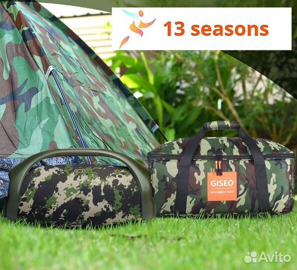 Чехол, сумка для колонок JBL boombox 2/3