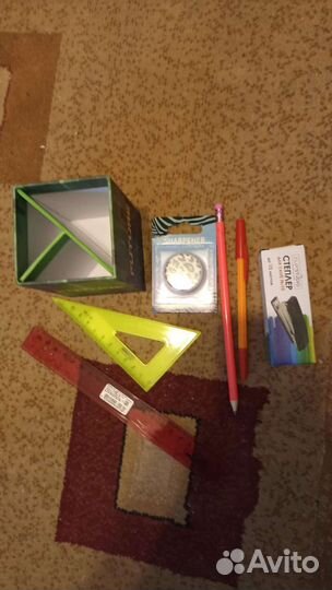 Набор канцелярский новый