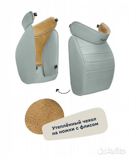 Коляска прогулочная всесезонная Junion Zuzu, новая