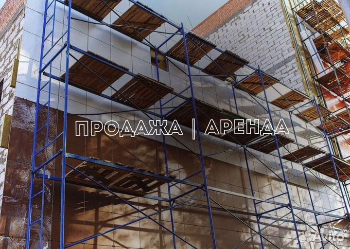 Леса строительные