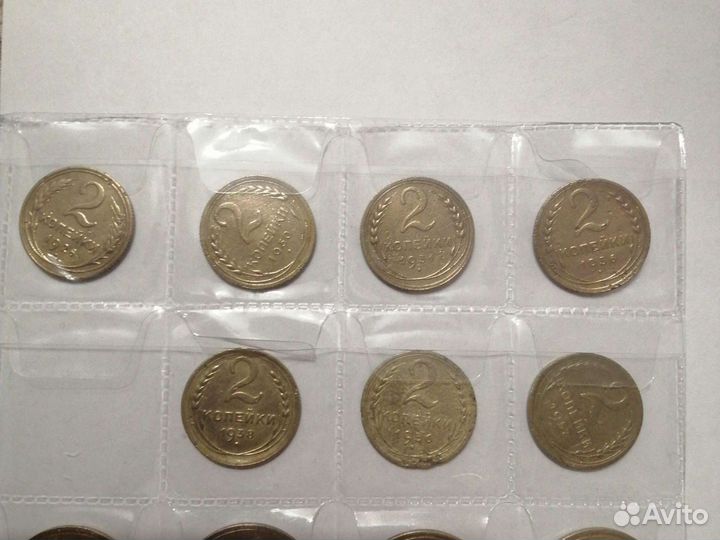 Монеты ранних советов