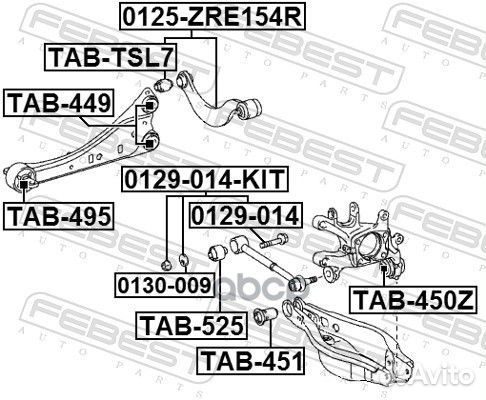 Болт с эксцентриком (ремкомплект) toyota RAV4