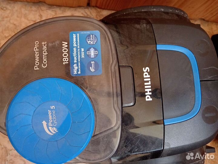 Пылесос philips powerpro power cyclone 5 1800w