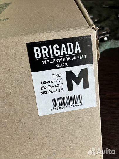 Крепления для сноуборда Now Brigada M