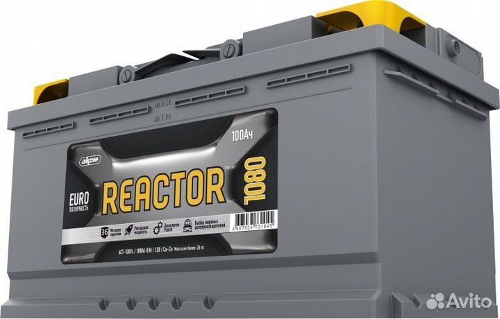 Аккумулятор Реактор 100 Ач 1080А