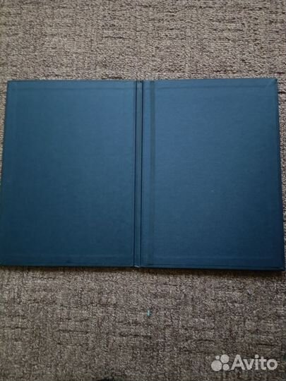 Папка для документов