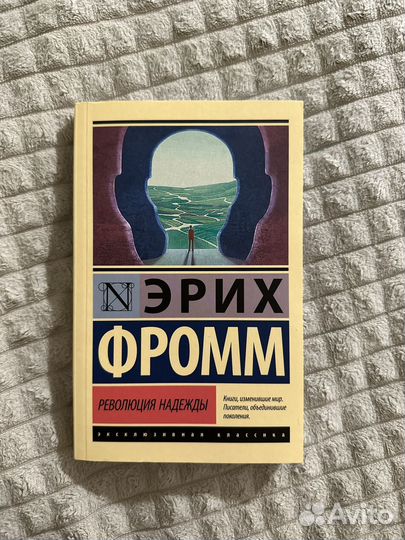 Книги издательства аст