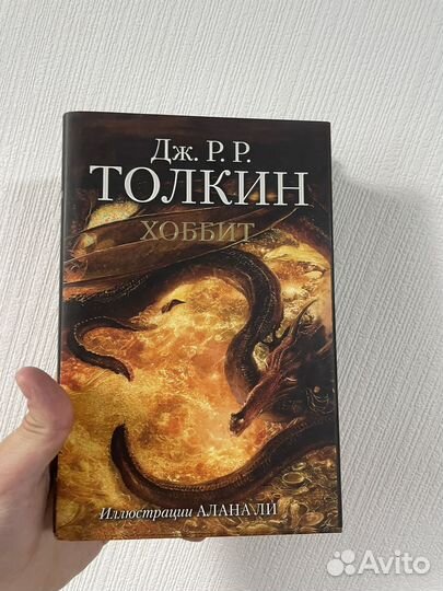Книга 