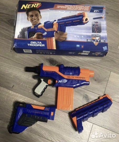 Нерф Дельта Трупер