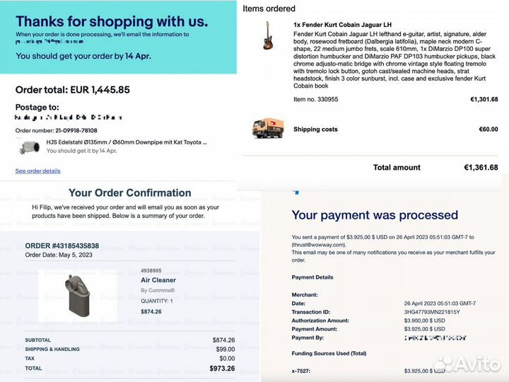 Выкуп и доставка из Германии